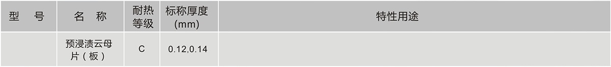Ӣ��������ϣ��(williamhill)Ψһ���Ĺٷ���վ