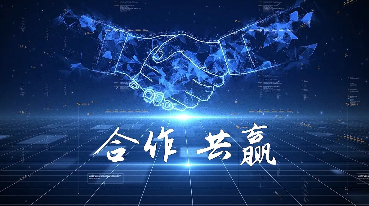 ����ϣ��������������붫�����ǩ����ȫ�������Э�顷 �ƶ��߶˾�Ե������������